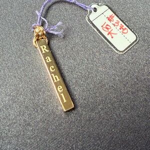 18k Gold Bar - RACHEL